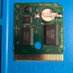 Bomberman Quest — Game Boy Color Price & Value