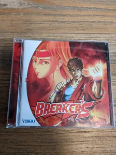 Breakers