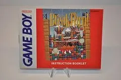 BreakThru — Game Boy Price & Value