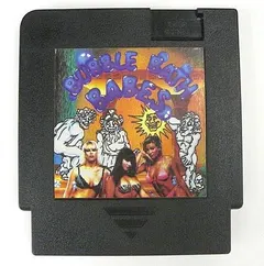 Bubble Bath Babes — nes Price & Value