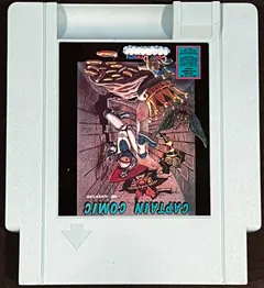 Captain Comic — NES Price & Value