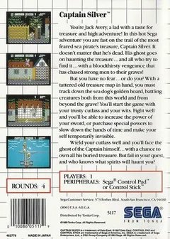 Captain Silver — Sega Master System Price & Value