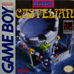 Castelian — Game Boy Price & Value