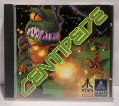 Centipede