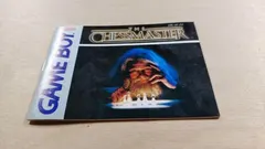 Chessmaster — Game Boy Price & Value