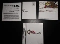 Chrono Trigger — Nintendo DS Price & Value