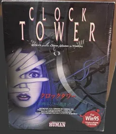 Clock Tower