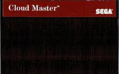 Cloud Master — Sega Master System Price & Value