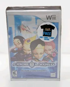 Code Lyoko: Quest For Infinity [Bundle]