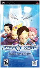 Code Lyoko Quest for Infinity — PSP Price & Value