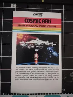 Cosmic Ark — Atari 2600 Price & Value