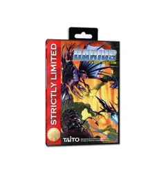 Darius: Extra Version [Homebrew]