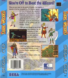 Dark Wizard — Sega CD Price & Value