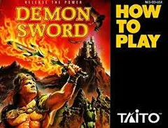 Demon Sword — NES Price & Value