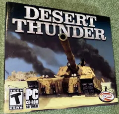Desert Thunder