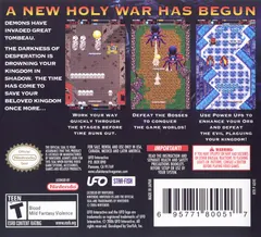 Devilish — Nintendo DS Price & Value