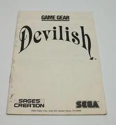 Devilish — Sega Game Gear Price & Value