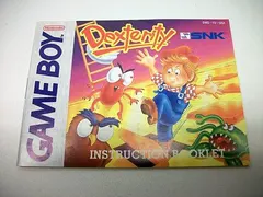 Dexterity — Game Boy Price & Value