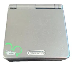Disney Channel Gameboy Advance SP