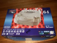 Doctor V64 - N64 Development Kit