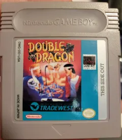 Double Dragon — Game Boy Price & Value