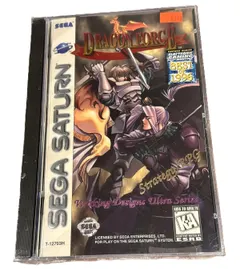 Dragon Force [Best]