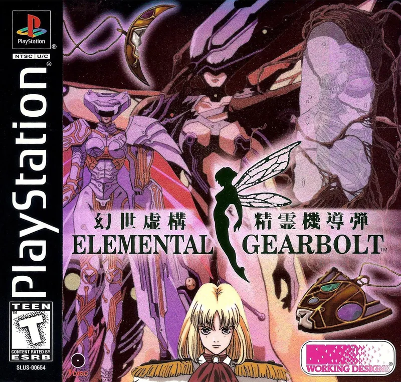 Elemental Gearbolt — PlayStation Price & Value