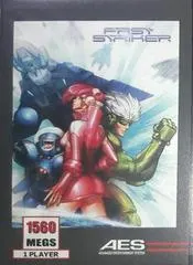 Fast Striker