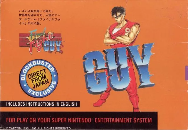 Final Fight Guy — Super Nintendo Price & Value