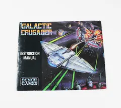 Galactic Crusader — NES Price & Value