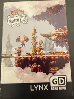 Game Drive — Atari Lynx Price & Value