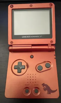 Gameboy Advance SP [Groudon Edition] — Game Boy Advance Price & Value