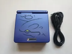 Gameboy Advance SP [Kyogre Edition]