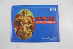 Gemfire — NES Price & Value