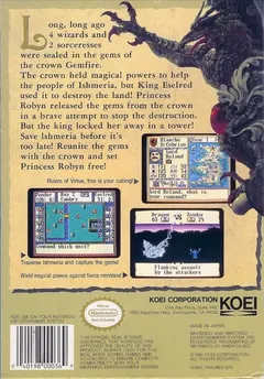 Gemfire — NES Price & Value