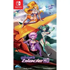 Ghost Blade HD