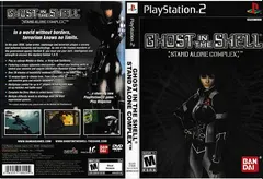 Ghost in the Shell: Stand Alone Complex — PlayStation 2 Price & Value