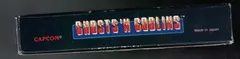 Ghosts 'n Goblins — nes Price & Value
