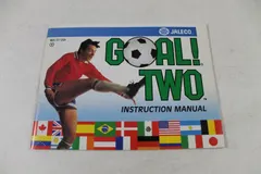 Goal Two — NES Price & Value