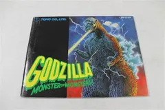 Godzilla — NES Price & Value