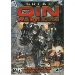 Great Qin Warriors [Big Box Edition]