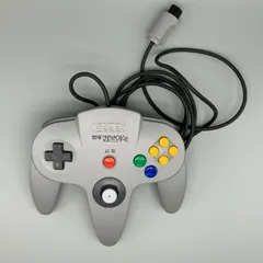 Grey Comboy Nintendo 64 Controller