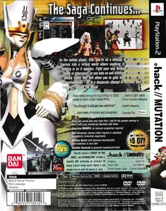 .hack Mutation — PlayStation 2 Price & Value