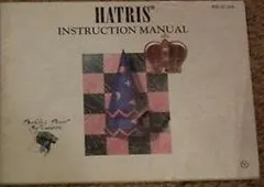 Hatris — NES Price & Value