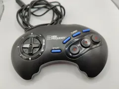 High Frequency 3 Button Controller