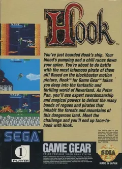 Hook — Sega Game Gear Price & Value