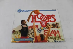 Hoops — NES Price & Value