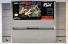 Hyperzone — Super Nintendo Price & Value