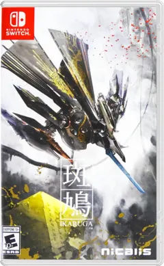 Ikaruga