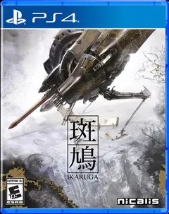 Ikaruga